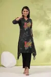 Label khoj Muslin Printed Designer Kurti With Bottom Wholesale Shop In Surat
